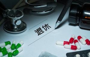 晚年享福的四大生肖