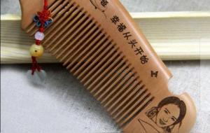 感情好,情人节每天都过