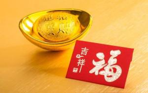 出生命运好的三个时辰,男女皆是福命