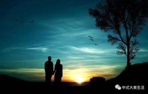 对老公的17种亲密称呼