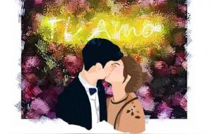 一年有几个情人节