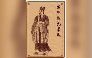 右弼详细讲解(紫微斗数)