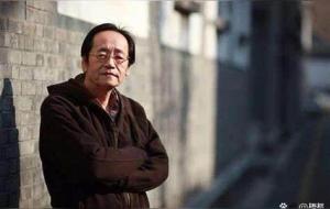 倪海厦(中医鬼才)