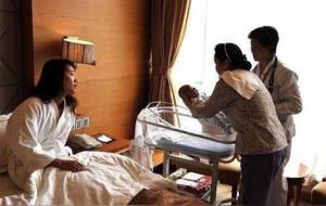 生孩子的好日子