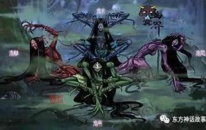 魑魅魍魉是几种妖怪