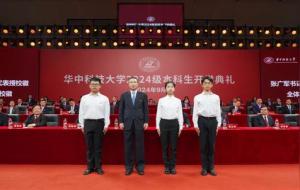 我国十五大名校创办人