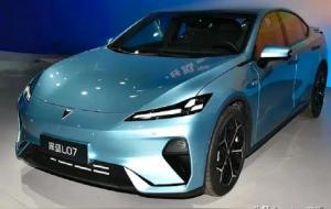 一夜醒来发生三件大事,件件震惊国人!