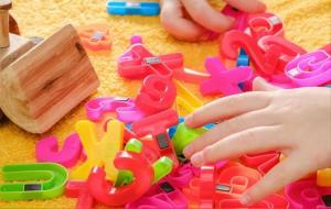 受益一生的人生智慧