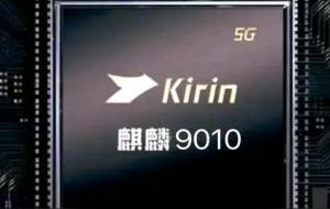 拆解麒麟9010芯片,让西方科技界大吃一惊