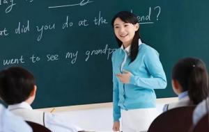 女教师越老越吵,男教师越老越静