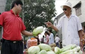 人骨子里穷怎么看出来