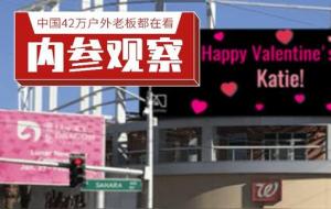 即将消失的行业,快凉凉的行业