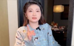 旺自己的玄学,旺旺旺