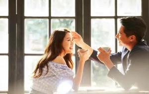 十二星座宠老婆指数