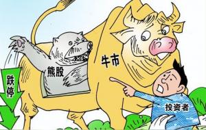 为什么股市会90%的亏钱