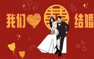 头发柔软的人更容易嫁得好