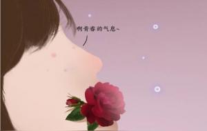 好色星座排名前3