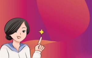 运势低迷时如何转运