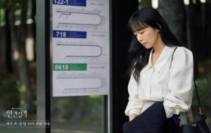 喜欢一个人的本质...