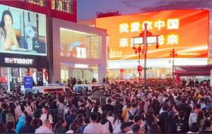 不是省会，胜过省会的7大城市