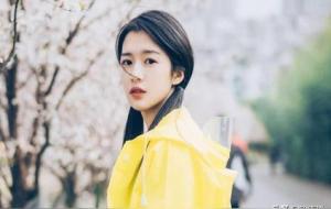 火贪格能发横财吗