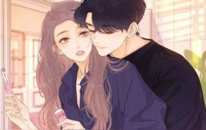 水瓶座座比较难哄吗