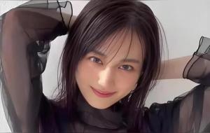 八字命理之丑土解析