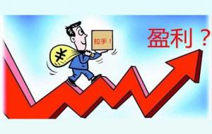 炒股养家十几年,就是做到了这20条