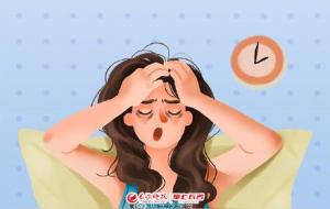 喜欢熬夜:八字出生日主为六丁的命