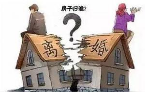 十二星座哪个离婚率高