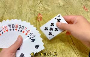 有哪些实用的心理学技巧