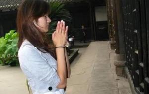 五行能量补命改运法(简易实用)