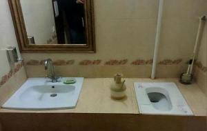 一个人上等的风水