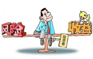 炒股八大纪律,让你稳中求胜!