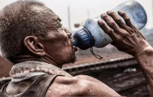 吃苦跟上升星座有关