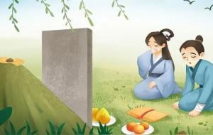 阴宅定生死、阳宅定富贵