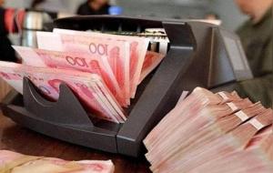 1000万存银行一年利息是多少