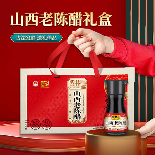 山西老陈醋6度180ml*8