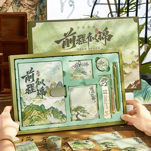 睿达礼品专营店