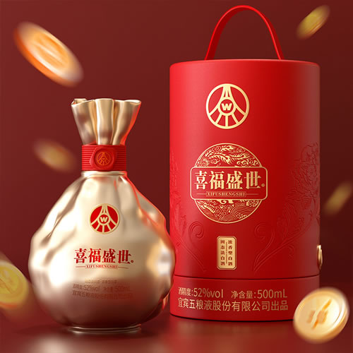五粮液浓香型白酒，喜福盛世
